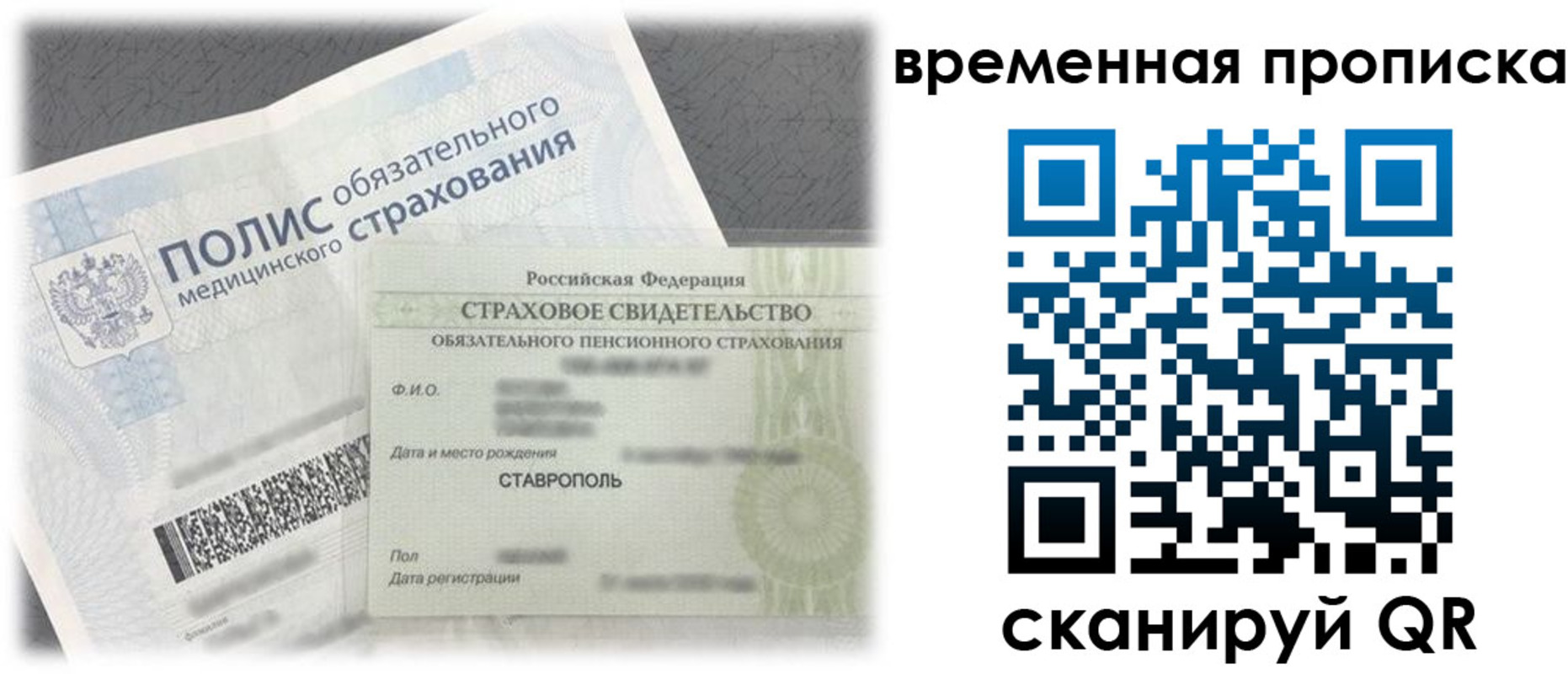 форма 3 в Сертолово